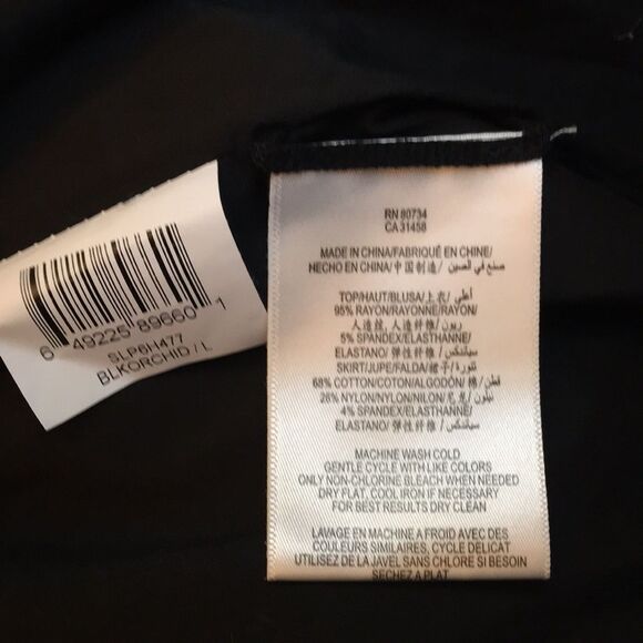 BCBG MaxAzria Mixed Media Dress Sz L - Picture 6 of 6